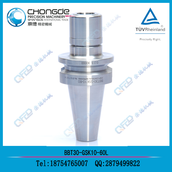 ���CBBT30-ER16�p���i�o��BT�p�涨λ����
