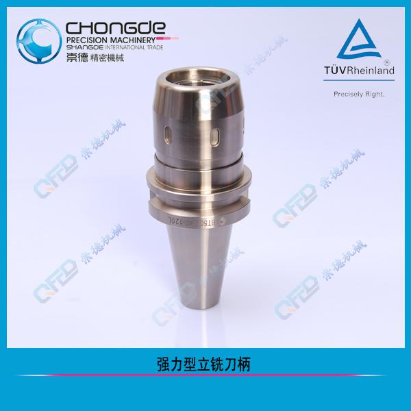 BT/SK(DIN69871A)/CAT ��(qi��ng)������㊵���