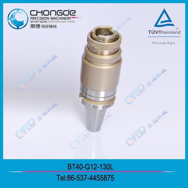 BT��SK(DIN69871A)��NT G�͹��z�A�^����