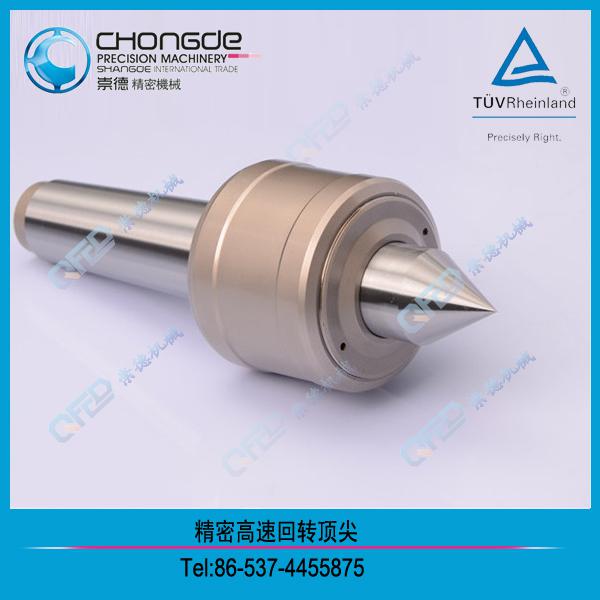 ���ܸ��ٻ��D(zhu��n)피⣨��(sh��)�ؙC(j��)�����ã�