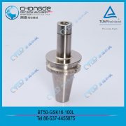 ������Ϳ�������^��(d��ng)���¸߾���5���� BT50-SKϵ�е���