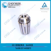 �S�ҬF(xi��n)؛ֱ�N ER11���ɊA�^��ER11A/M����ñ