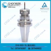 �����F(xi��n)؛ BT30-ER25-70����������Ͳ�A�����